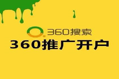 知乎信息流投放实战技巧解析
