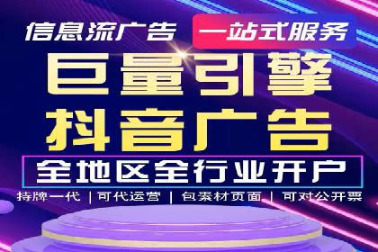 掌握开户高返点技巧：成功案例解读