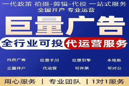 SEM公司广告投放案例：从零到一的成长历程